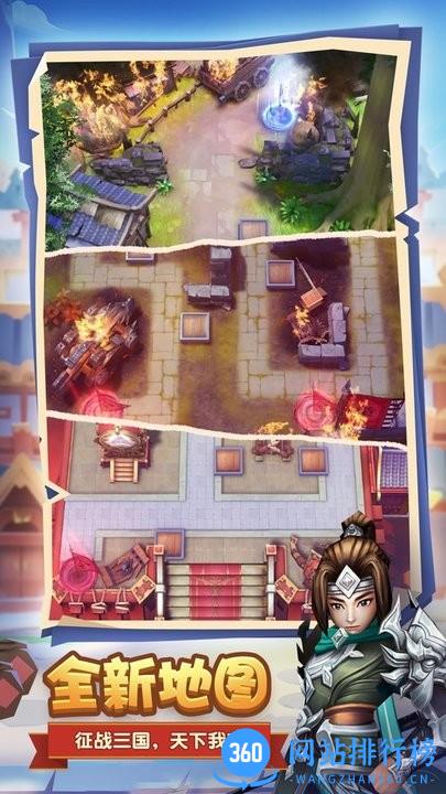 终末之歌中文版完整版 v1.9.10 安卓版 1