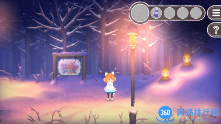迷失官方正版 v1.0.6991 安卓版 1