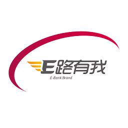 江苏农商行e路有我