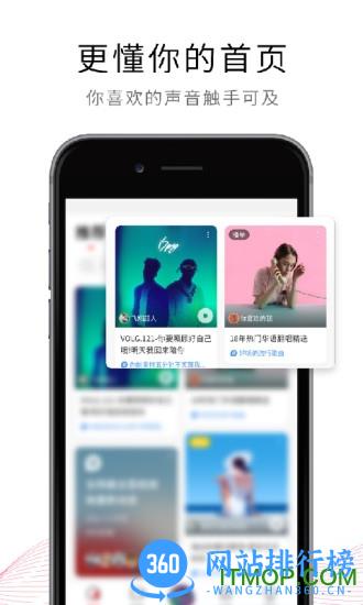 荔枝官方app