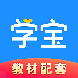 小学宝家长版