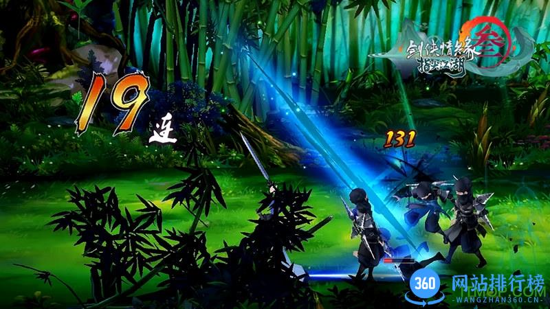 剑网3指尖江湖手游(剑侠情缘3) v3.3.0 安卓版 3