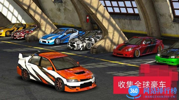城市漂移达人游戏 v300.1.0.3018 安卓版 1