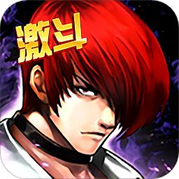 拳皇97ol小七yw版本