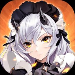 龙与世界的尽头测试版