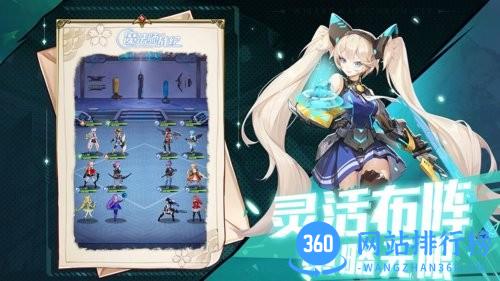 魔法师战纪游戏下载