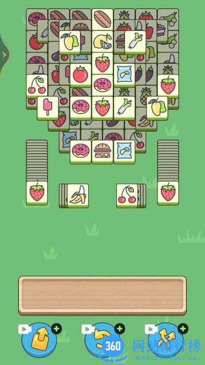 拿下100关官方版 v1.0.0 安卓版 2