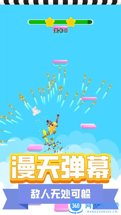 地下城枪神最新版 v1.0.0901 安卓版 2