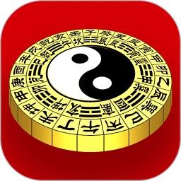 黄金风水罗盘