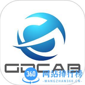 gdcab安保app