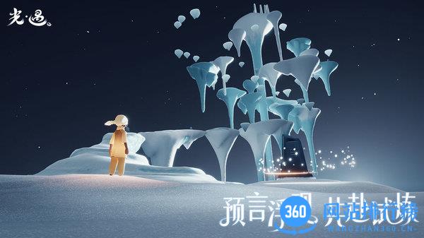 光遇vivo最新版安装包 v0.10.3 安卓版 3
