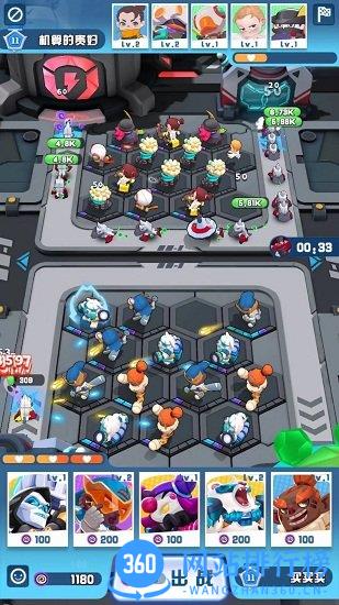 怪咖英雄官方版 v1.00.22 安卓版 0
