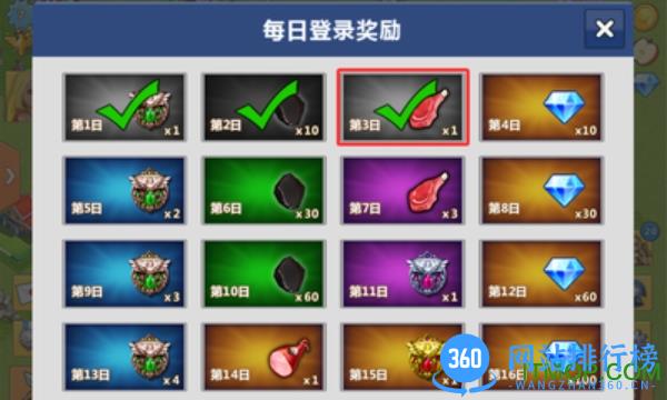 天天帝国uc版 v1.9.7 安卓最新版 2