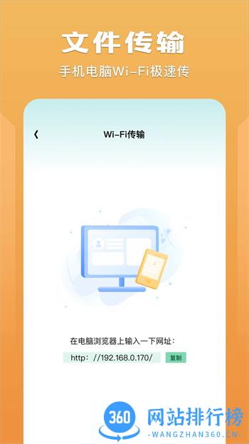 整点视频播放器 v1.7官方安卓版本 0