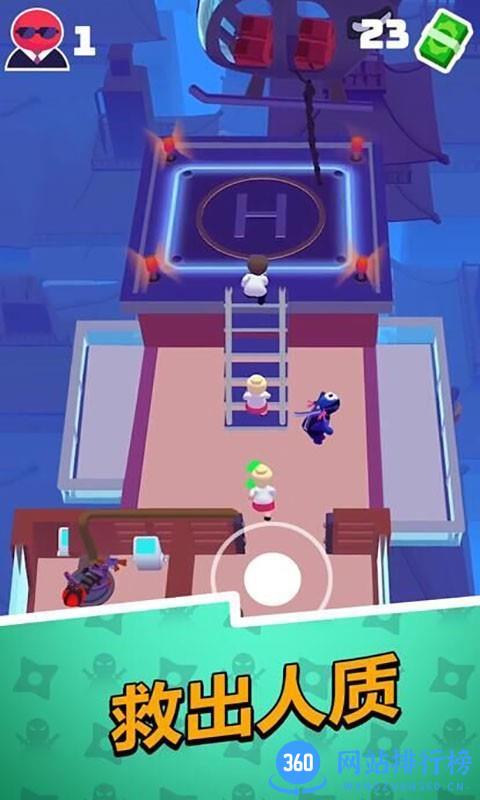 趣斗火柴人手机版 v1.0 安卓版 1