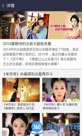 百度视频去广告版2018