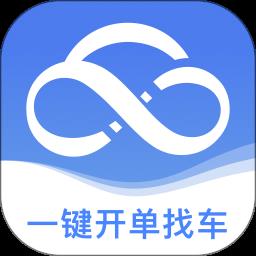 运掌柜tms