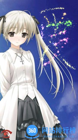魔术画画 v6.5.1安卓最新版 2