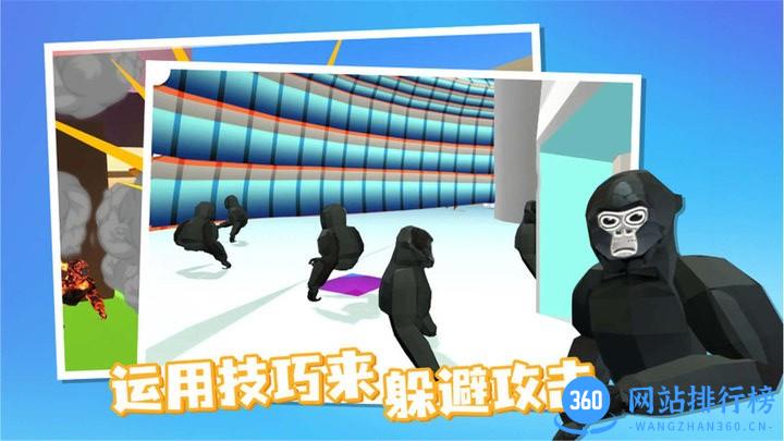奇帕猩猩官方版 v1.0.0 安卓版 0