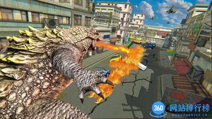 城市摧毁专家最新版 v300.1.0.3018 安卓版 1