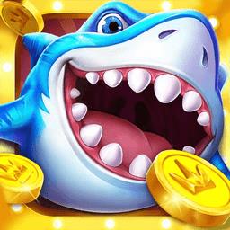 捕鱼大咖最新版