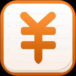 时光记账本2023最新版