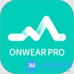 OnWear Pro