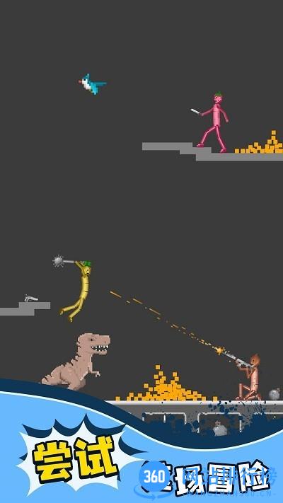 人类模组游乐场官方正版 v1.0.0 安卓版 1