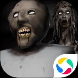 恐怖师奶官方最新版