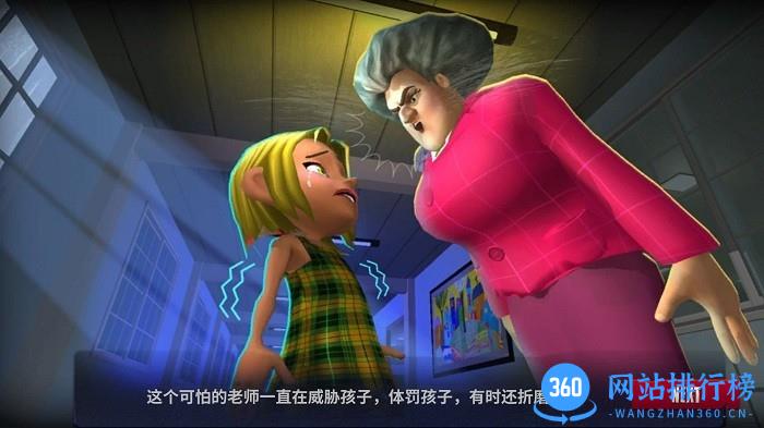 恐怖密室大逃亡手机版 v1.0 安卓版 2