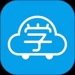晨星学车宝APP