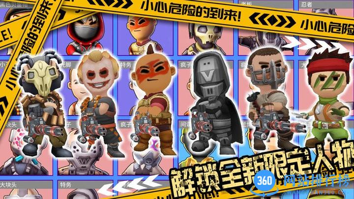 国王世界战争官方版 v1.0 安卓版 3