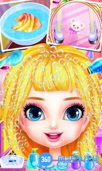 女孩时尚发型化妆最新版 v2.7 安卓正式版 1