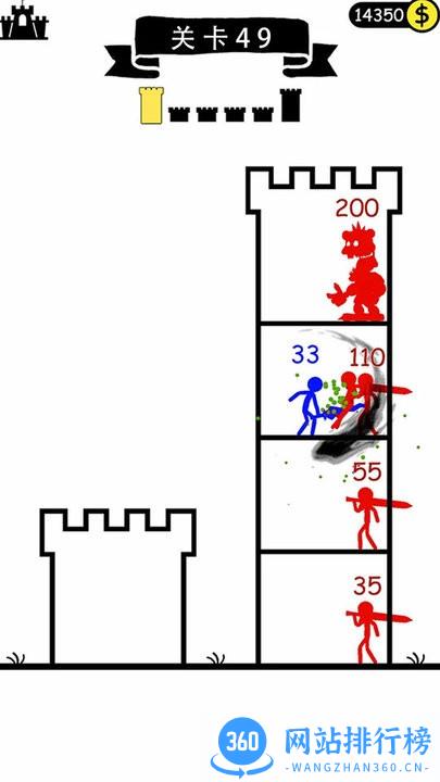 全面小兵模拟手机版 v1.0 安卓版 1