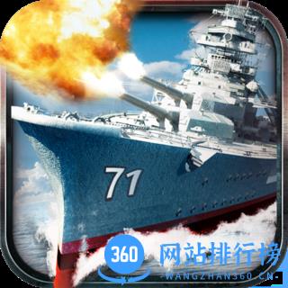 3k超级舰队官方正版