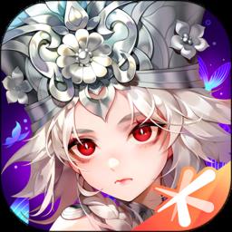 腾讯剑网3指尖江湖内测版