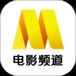 中央电视台电影频道