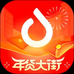 物美地贸商城手机客户端