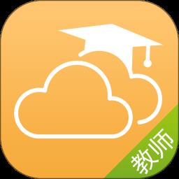 内蒙和校园教师版