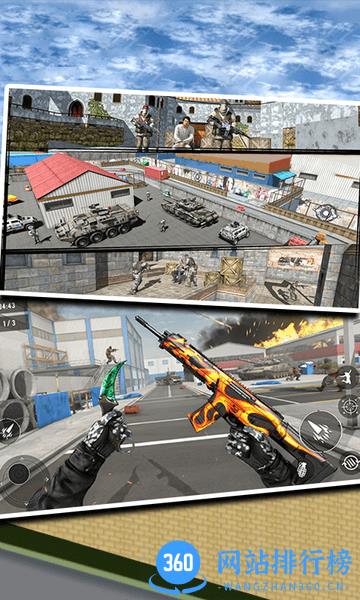 枪战的荣耀中文版 v2.1.6 安卓版 0