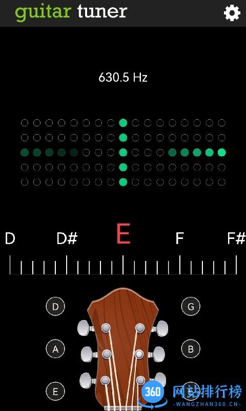调音器guitar tuner v5.1.0安卓版 0