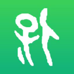 绿洲保2022最新版