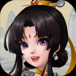 再遇三国
