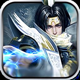 天拓三国名将折扣服