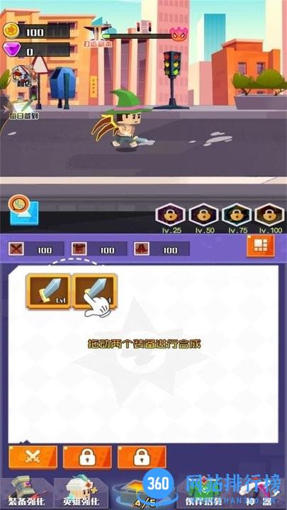像素世界开个店最新版 v1.0.2 安卓版 1