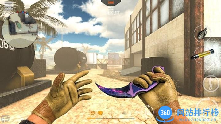 超级人类绝地求生战场游戏