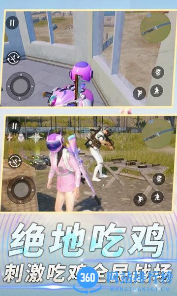 前线特种兵模拟官方版 v1.0.0 安卓版 0