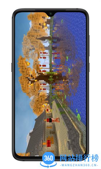 帕拉卡3D虚拟社区学习软件 v2.1.7最新官方安卓版 3