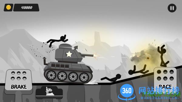 火柴人给我死 v1.06 安卓版 3