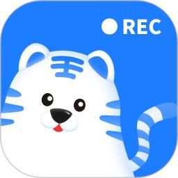 小虎录屏